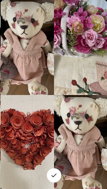 4分割レイアウト