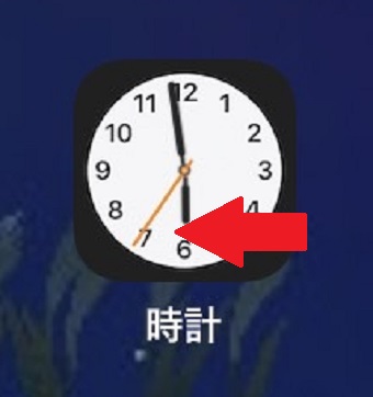 時計アプリの拡大画像