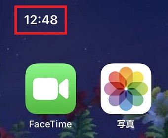 ホーム画面の時計表示