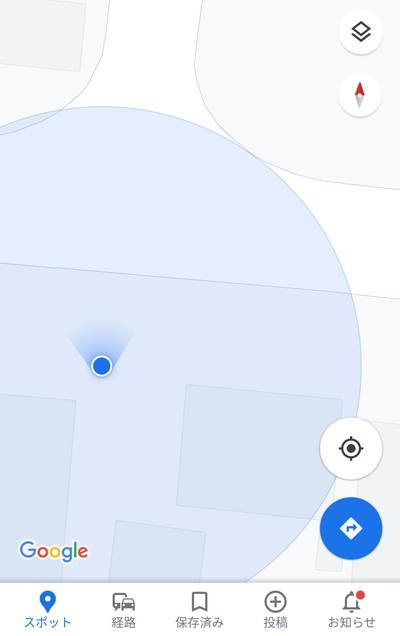 Googleマップ起動画面