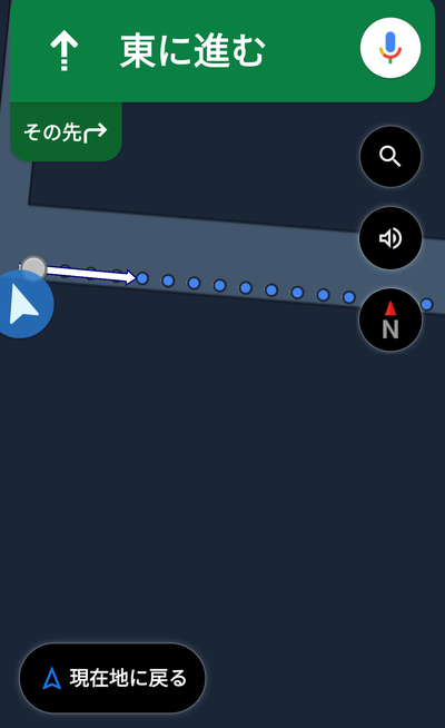 「現在地に戻る」ボタンをタップ