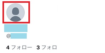 自分のアイコンをタップ