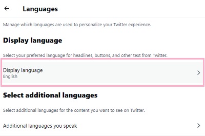 「Display language」をクリック