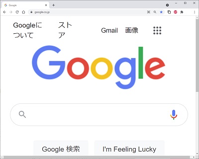 Google chromeのトップ画面