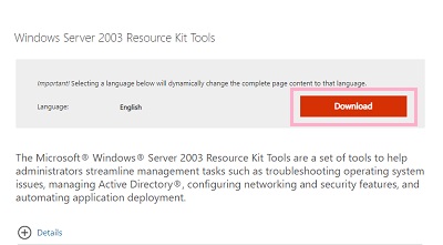 「Download」ボタンをクリック