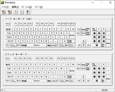 キーマッピングツール起動画面