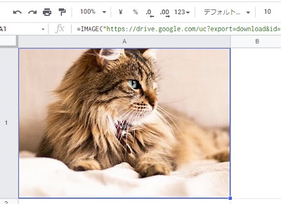 セルの幅・高さが画像と同じサイズへと調整され画像が埋め込まれている
