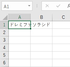 セル内にテキストを入力→「Altキー+Entしてerキー」の同時押しして改行を行う