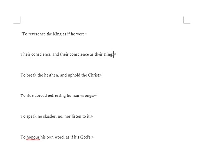 行間が開きすぎた文書