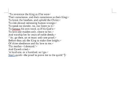 行間を詰めた文書