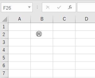 囲い文字のオブジェクト背景と枠線を削除できた