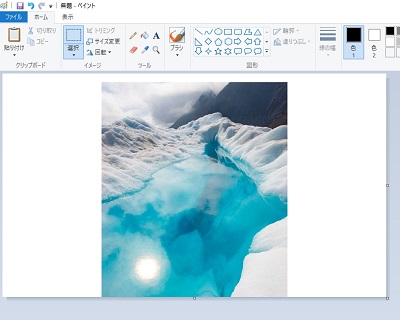 ペイントを起動して「貼り付け」ボタンをクリック