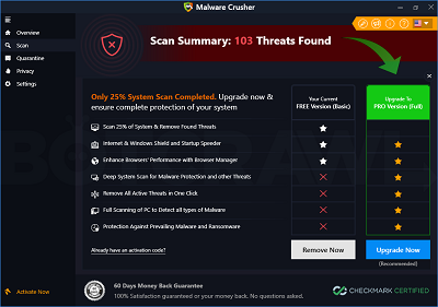 Malware Crusher画面