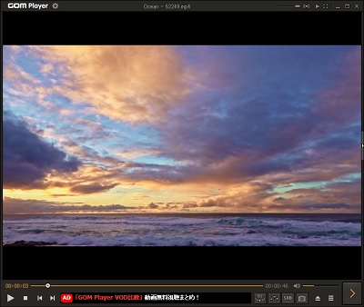 動画を一時停止