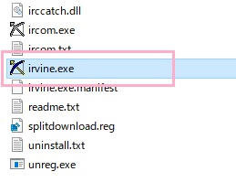 「irvine.exe」を右クリック→「管理者として実行」をクリック