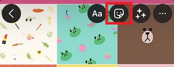 四角に笑顔のマークのアイコンをタップ