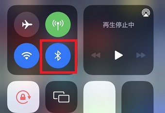 Bluetoothのマークをタップ