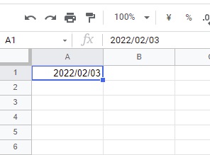「Ctrlキー+:キー」を入力すると「西暦/月/日」で表示される