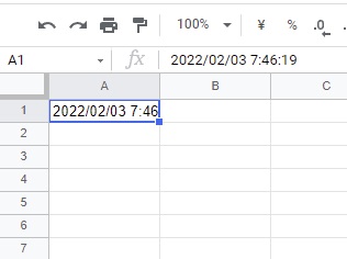 「西暦/月/日 時：秒」の形式で表示された