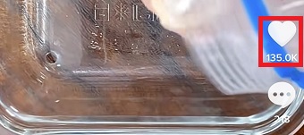 ハートのマークをタップ