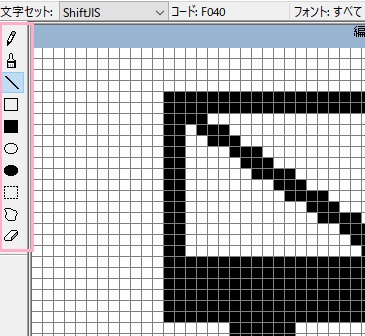ツールパレット