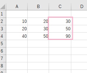 C列の数式を表示させたい