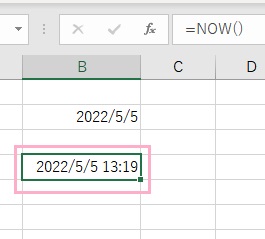 今日の日付と現在時刻が「時/分」で表示できた