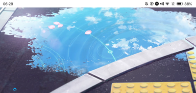 ステータスバーが表示されている