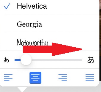 文字を大きくするバーで絵文字の大きさを調整