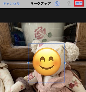 『完了』をタップ