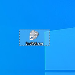 ボリュームバーを呼び出すためのショートカットアイコン