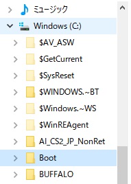 フォルダをツリー表示できた
