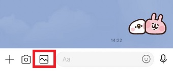 写真のマークをタップ