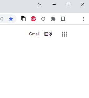 更新ボタンが表示された