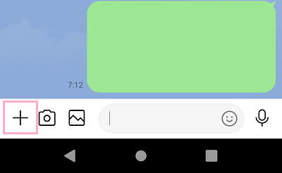 「+」ボタンをタップ