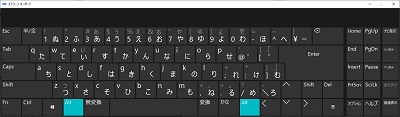 スクリーンキーボードが起動したら「Ctrlキー」→「Altキー」→「Deleteキー」の順にクリック