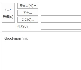 段落記号（四角のマーク）を非表示にできた