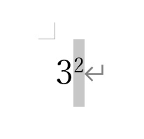 「3の2乗」を入力できた