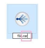 拡張子を「.rar」に変更