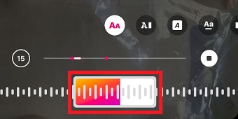 下のバーを移動させて曲のどの部分を使うか選択