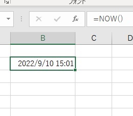 B2セルに「NOW関数」が入力されている