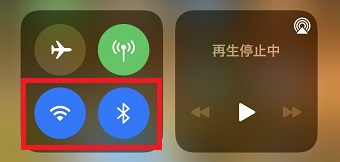BluetoothとWi-Fiのボタンをタップしてオンにする