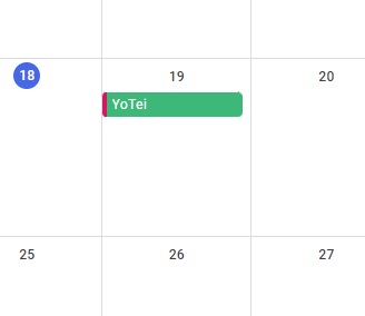 予定の色を変更できた