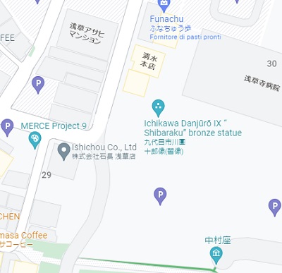 日本語表記と設定した言語での表記に変更された