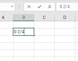 2/4を入力した場合・・・