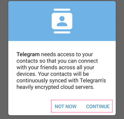 「NOT NOW」・「CONTINUE」いずれかを選択