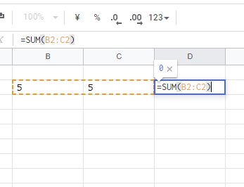 「=SUM(B2:C2)」と入力したセル