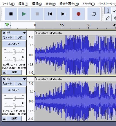 モノラルに分割したもの
