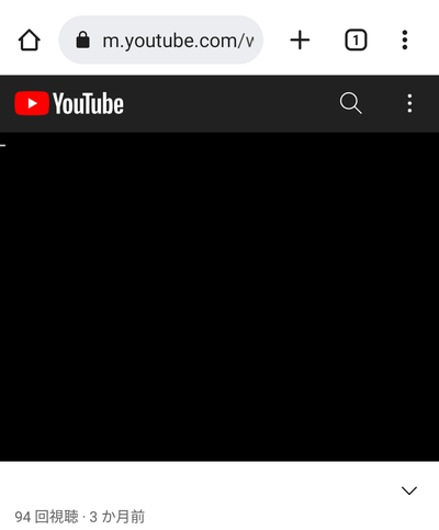 ブラウザアプリでYoutubeの動画を開くことができた