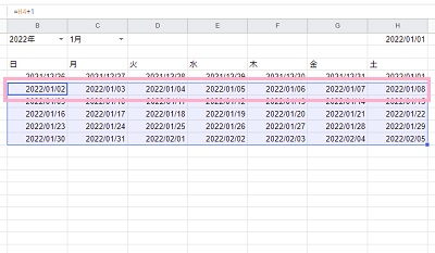 2週めの範囲を選択し下方向へオートフィルを行う